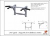       L110 ARMS S-Dostavka -  .      - 