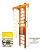   Kampfer Wooden Ladder Maxi Ceiling s-dostavka -  .      - 