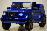 Детский электромобиль Mercedes-AMG G63 O777OO)i синий глянец - магазин СпортДоставка. Спортивные товары интернет магазин в Каменск-Уральском 