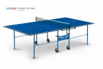 Теннисный стол для помещения swat Olympic Optima blue компактный для небольших помещений 6023-2 s-dostavka - магазин СпортДоставка. Спортивные товары интернет магазин в Каменск-Уральском 