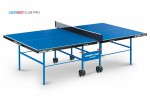 Теннисный стол для помещения Club Pro blue для частного использования и для школ 60-640 s-dostavka - магазин СпортДоставка. Спортивные товары интернет магазин в Каменск-Уральском 