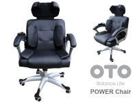 Офисное эргономичное массажное кресло OTO Power Chair PC-800 - магазин СпортДоставка. Спортивные товары интернет магазин в Каменск-Уральском 