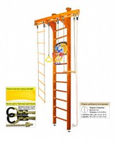   Kampfer Wooden Ladder Ceiling Basketball Shield s-dostavka -  .      - 