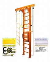   Kampfer Wooden ladder Maxi Wall s-dostavka -  .      - 