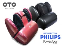   OTO Power Foot PF-1500 -  .      - 