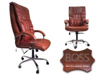 Офисное массажное кресло EGO BOSS EG1001Махагон в комплектации ELITE натуральная кожа - магазин СпортДоставка. Спортивные товары интернет магазин в Каменск-Уральском 